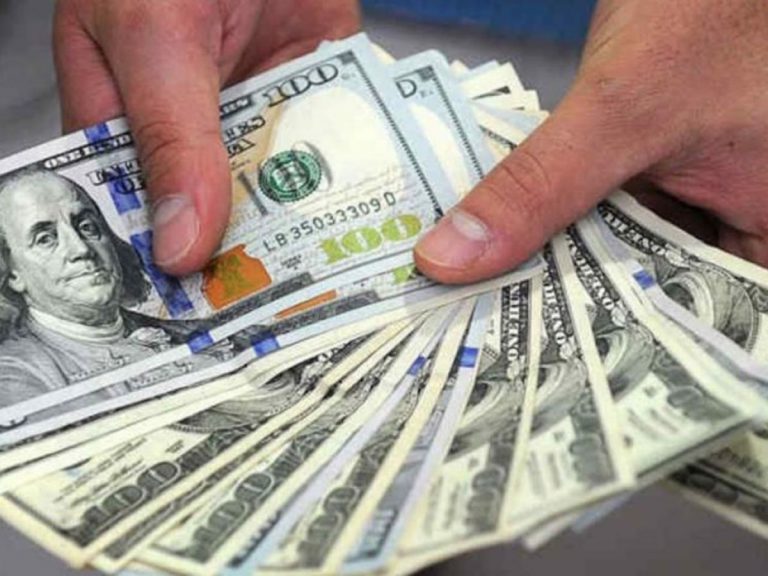 Continúa el Feriado Cambiario Virtual
