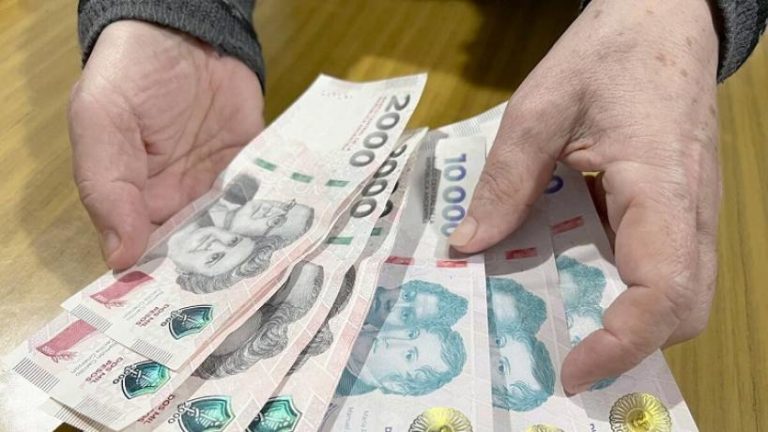 Aguinaldo 2024: Inicia el pago a los trabajadores del Estado