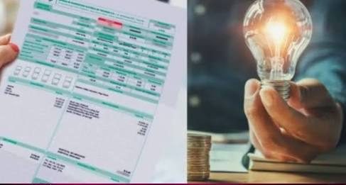 Aumento en la luz: EDET pidió subir sus tarifas y el ERSEPT asegura que limitará el impacto para los